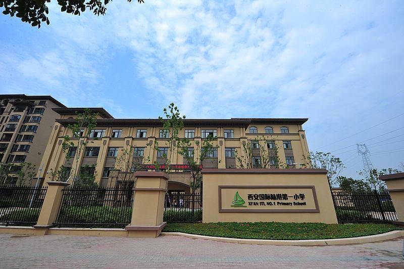 处】-项目详情-内部优惠-轨交房-创智办公开元棋牌app中国五矿金融贸易中心【售楼(图2)