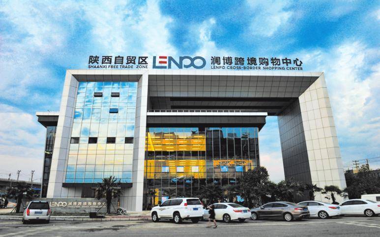 处】-项目详情-内部优惠-轨交房-创智办公开元棋牌app中国五矿金融贸易中心【售楼(图15)