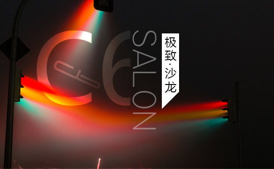 巴斯特的极致天窗工艺开元ky棋牌遇见伟(图7)