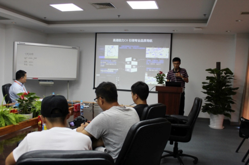 巴斯特的极致天窗工艺开元ky棋牌遇见伟(图10)