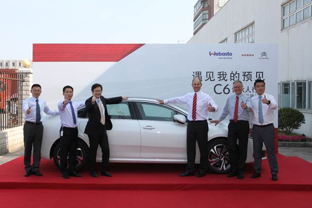 巴斯特的极致天窗工艺开元ky棋牌遇见伟(图34)