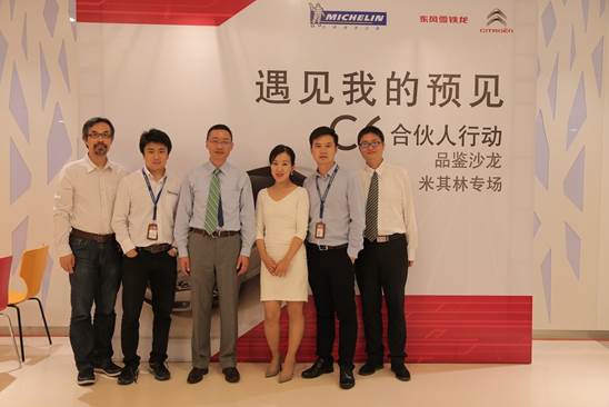 巴斯特的极致天窗工艺开元ky棋牌遇见伟(图33)