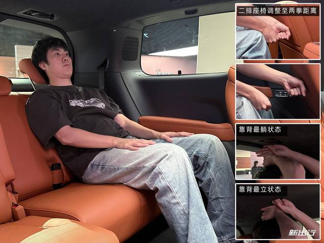 拍别克至境世家开元棋牌静态实(图9)