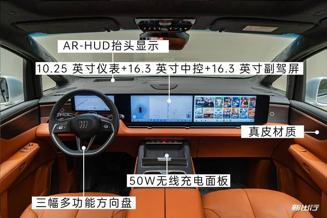 拍别克至境世家开元棋牌静态实(图24)