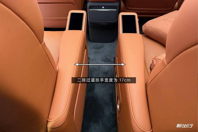 拍别克至境世家开元棋牌静态实(图41)