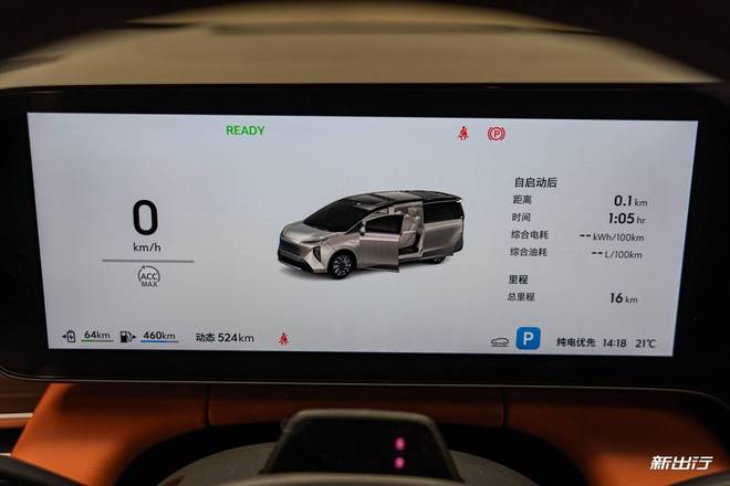 拍别克至境世家开元棋牌静态实(图47)